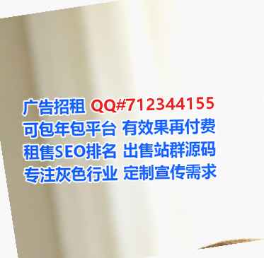 双城IVF文化传播有限公司
